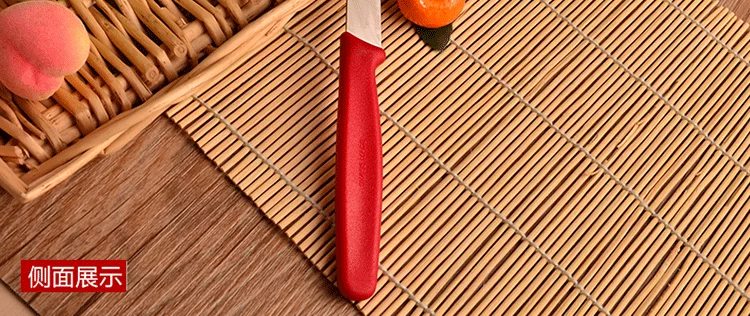 Nguyên bản Vickers quân đội Thụy Sĩ dao trái cây dao 5.0401 dao nhà bếp nhập khẩu lĩnh vực cắm trại dao cắm trại dao gọt hoa quả