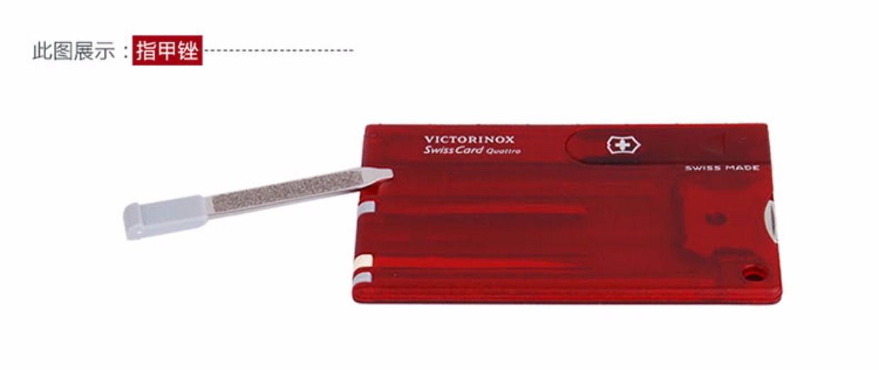 Victorinox Victorinox Swiss Army Knife Knife Card Card Knife 0.7200.T Loại tuốc nơ vít đa năng Bản gốc xác thực dụng cụ đa năng Victorinox