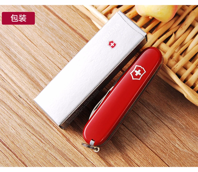 Nguyên bản nhập khẩu Vickers Swiss Army dao 84mm tuyển dụng 0,2503 truy cập chính hãng đa chức năng gấp Thụy Sĩ mua bộ dao làm bếp