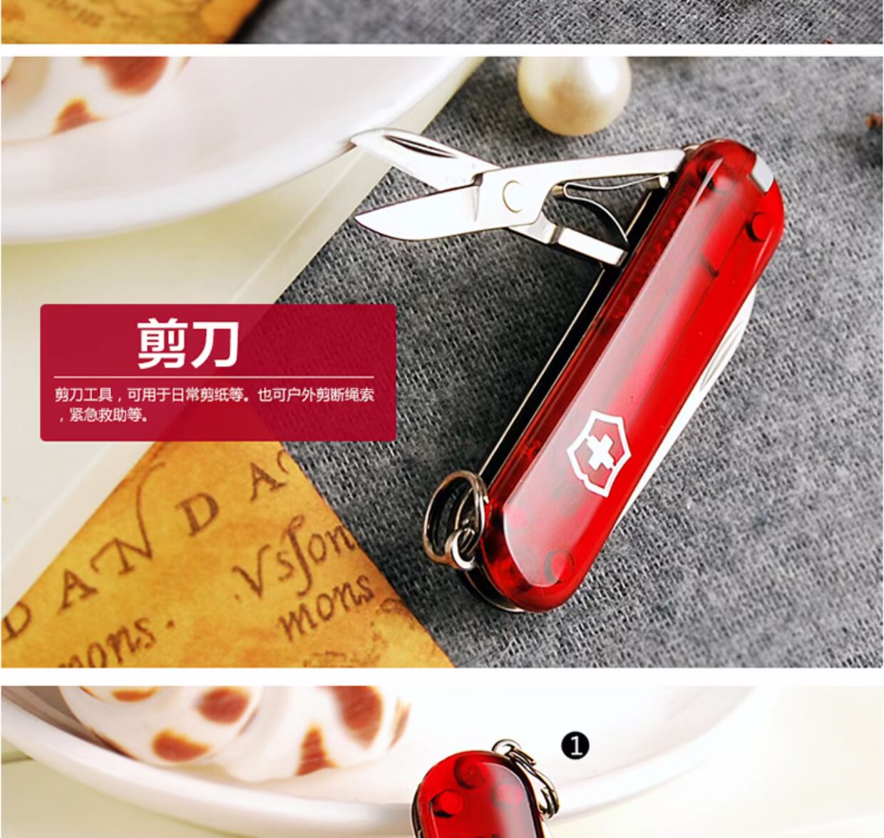 Dao chính hãng Vickers Swiss army 58mm mini model 0.6223.T ngoài trời đa chức năng gấp dao Thụy Sĩ dụng cụ đa năng Leatherman