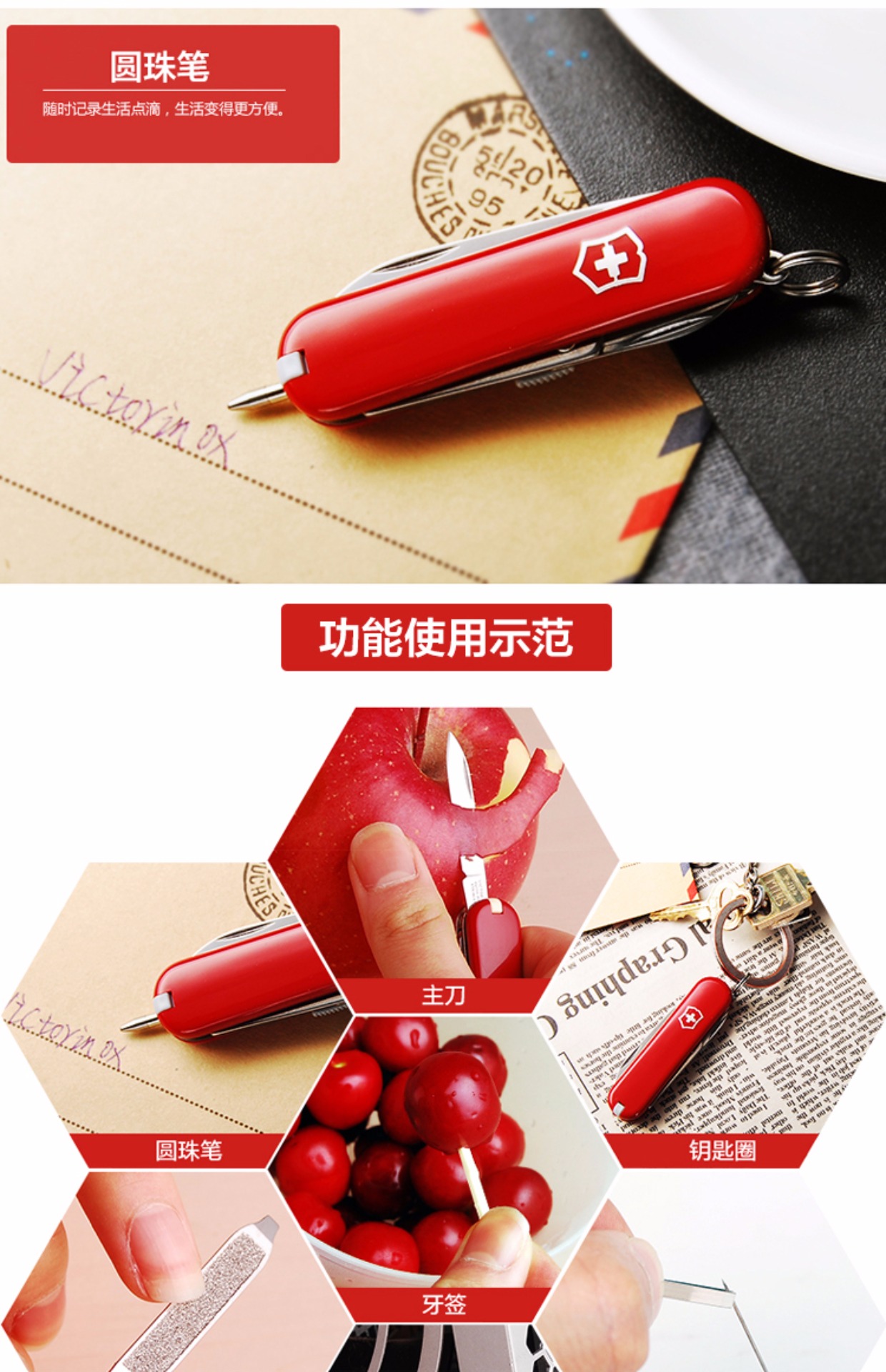 Bản gốc Vickers Swiss Army Knife 58mm chữ ký model 0,6225.J14 mini đa chức năng Thụy Sĩ dao xếp đa năng