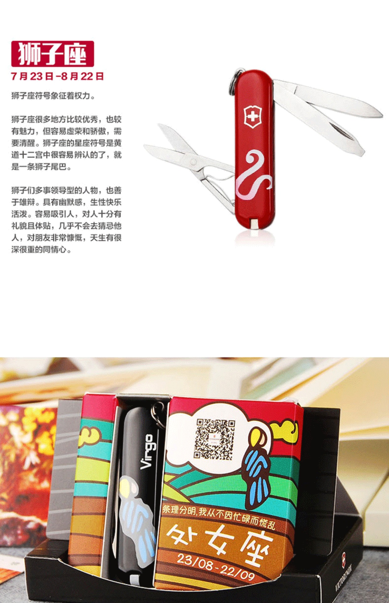 Bản gốc chính hãng Vickers Swiss Army Knife 58mm Chòm sao Series 0.6223 Con dao chòm sao Đa chức năng Mini Swiss Swiss dao găm quân đội M9
