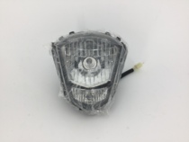 Locomotive Parts Applicable QJ125-26E QJ125-26D 19H 28C shroud Windshield Headlight Assembly
