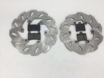 Motorcycle accessories for Qianlong QJ150-19A disc brake disc front and rear brake fluid brake disc brake pads