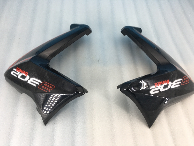 Accessories are suitable for Sappelong Little Huanglong BJ300GSBN 302 or so fuel tank shelter chicken wings