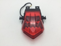 Motorcycle accessories apply Qianjiang TNT150 Hongbao Dragon BJ150-29B rear tail lamp assembly brake night light