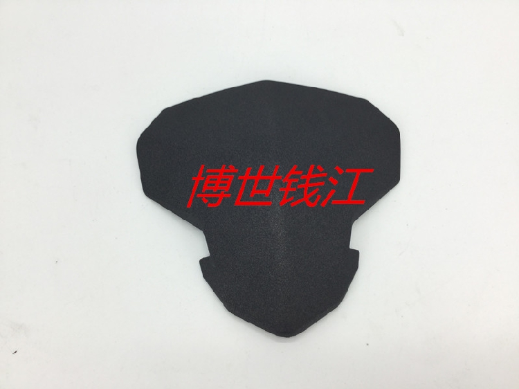 Motorcycle accessories TNT150 Red Baolong BJ150-29B headlight sun visor shroud upper mounting plate