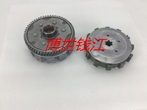 Motorcycle accessories apply Jianglong QJ150-19C Blue Baolong 150-17A clutch Size drum assembly