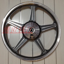 Motorcycle accessories suitable for QJ125-F 6B 150-5C 18A front wheel hub front steel ring front aluminum wheel