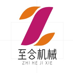 泰州至合机械设备