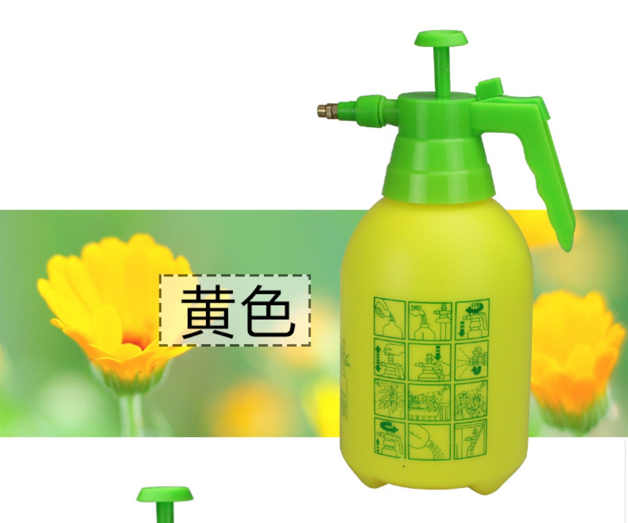 Tưới nước bằng khí nén có thể tưới nước vòi phun nước tưới cây