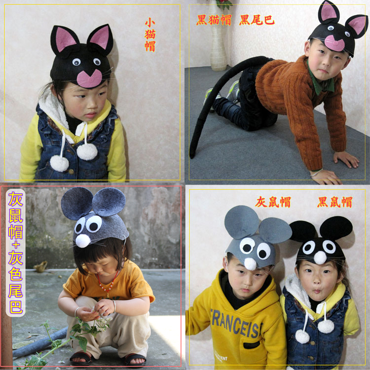 Ngày biểu diễn của trẻ em Đạo cụ Animal Tail Monkey Tiger Mouse Bò Kitten Tail Cosplay Đạo cụ cosplay hinata