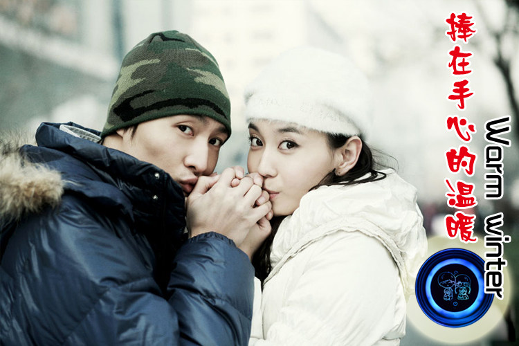 Réchauffeur USB pour les mains - Ref 416772 Image 5