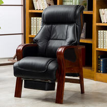 Leather boss chair business can lie solid wood office chair computer chair home massage chair home massage chair