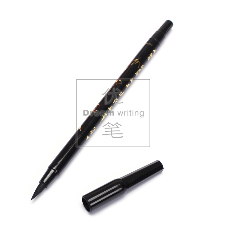 Japanese platinum brush Jingya beautiful pen soft pen signature pen Chinese script small script copying practice word double-headed calligraphy pen