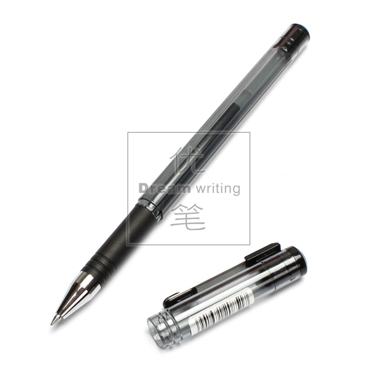 Japan ZEBRA zebra neutral water pen) Z-Grip) C-JJ1-CN) office signature neutral water pen) 0 5mm