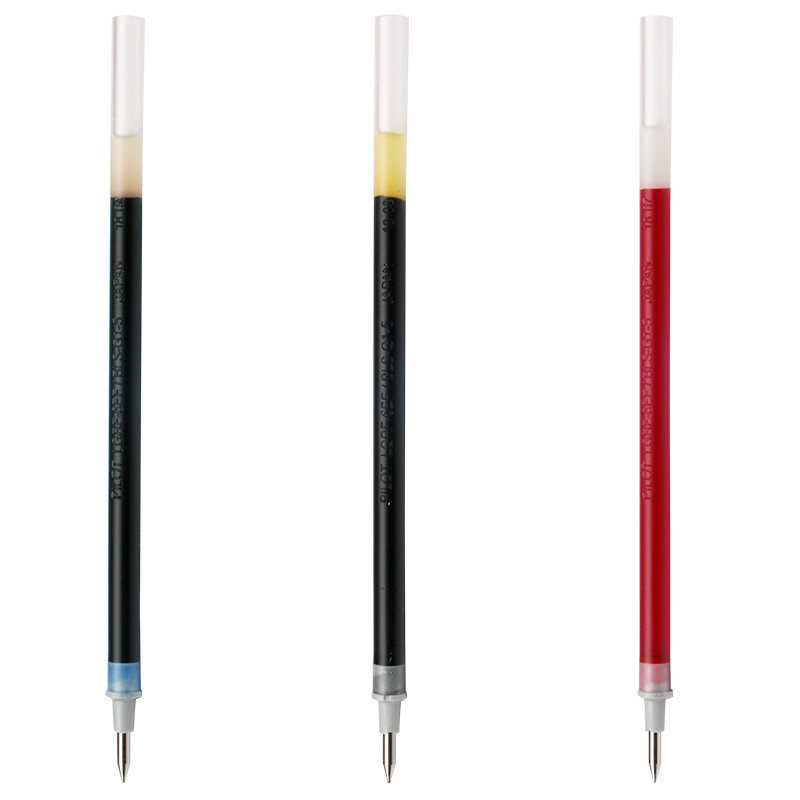 Japan PILOT baccarat BLS-G1-5 neutral pen core baccarat G-1 neutral water pen refill 0 5mm