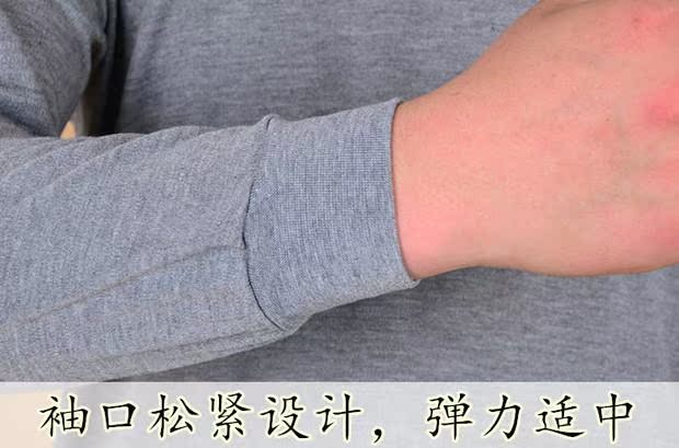 Quần áo cotton nam mùa thu quần dài phù hợp với cổ áo cao cotton đồ lót nhiệt cộng với phân bón XL áo len cotton trung niên đồ bộ