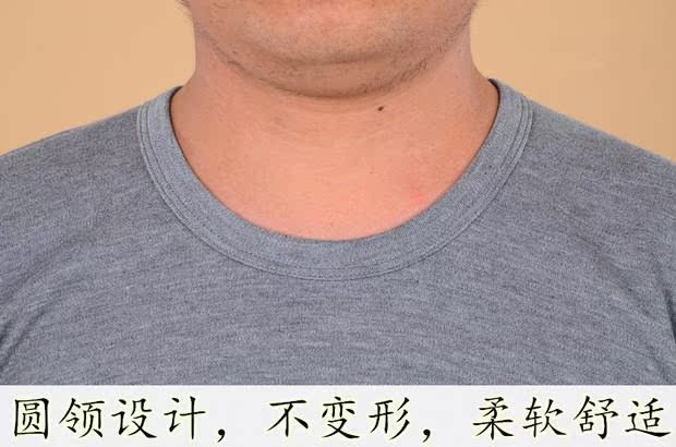 Quần áo cotton nam mùa thu quần dài phù hợp với cổ áo cao cotton đồ lót nhiệt cộng với phân bón XL áo len cotton trung niên đồ bộ