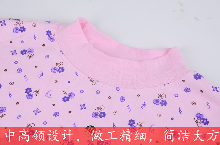 Qiuyi Qiuku phù hợp với lứa tuổi trung niên và bà mẹ. đồ bộ đẹp