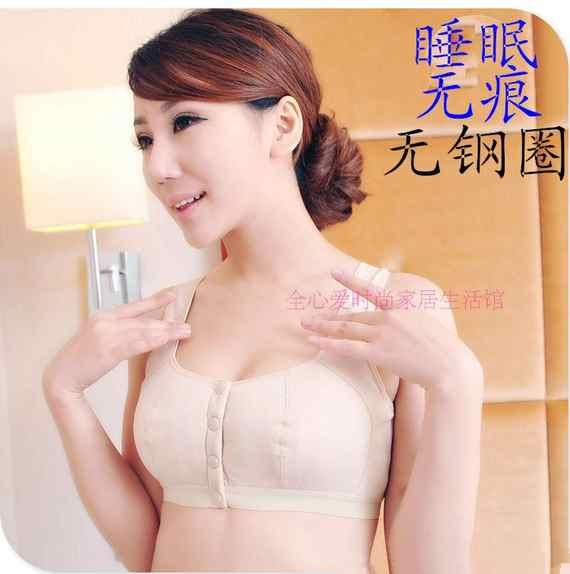 Trung niên mẹ mùa hè mỏng phần trước khóa cộng với phân bón XL áo ngực trung niên ông già không có vòng thép đồ lót cotton áo ngực cho người ngực to