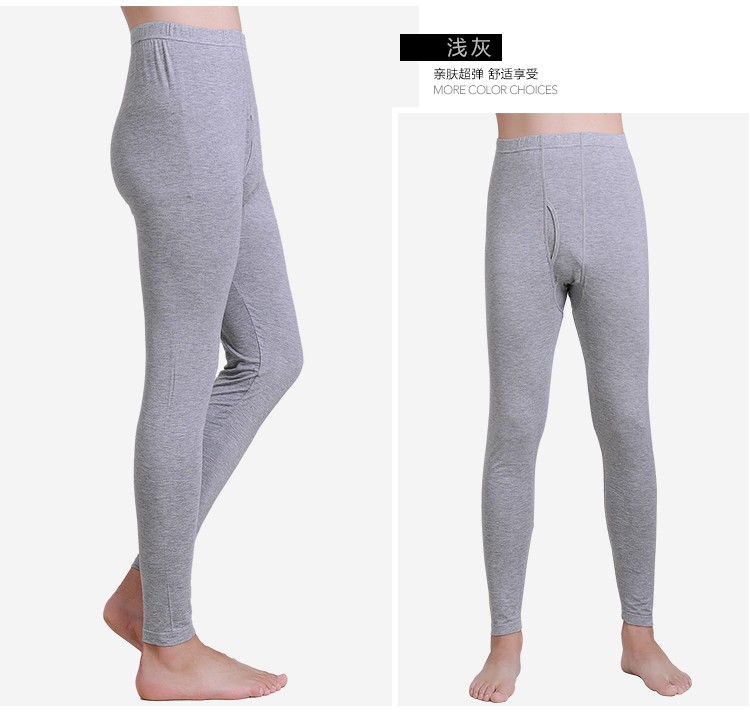 Của nam giới Qiuku Nam Skinny Mỏng Modal Mảnh Duy Nhất Đàn Hồi Xà Cạp Quần Cotton Quần Siêu mỏng Quần Ấm