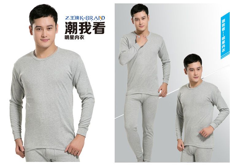 Quần lót cotton 100% cotton cổ thấp mùa thu quần dài quần dài phù hợp với cotton trung niên nhiệt đồ lót dày đồ bộ