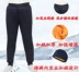 Đàn ông trung niên và lớn tuổi hơn quần cotton cha cộng với nhung dày 60 quần già mùa đông ấm áp Quần áo ông già 70 tuổi quần áo giữ nhiệt nữ Quần nóng lên