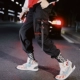 Quần nam phiên bản Hàn Quốc của xu hướng hè hè quần legging hip-hop thể thao quần ống rộng giản dị thương hiệu nam triều - Quần Jogger
