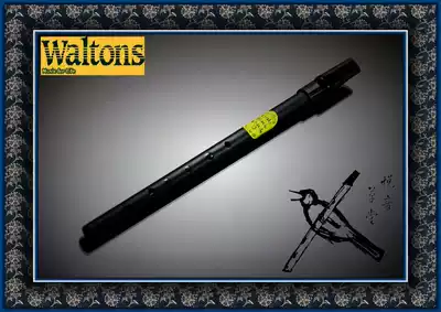 British imports) domestic total generation Waltons small black Irish whistle tweeter D tune Titanic