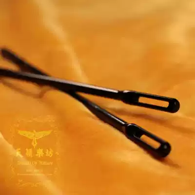 Tianlai Music Square high-quality whistle inner wall wiping stick through bar stick Musical instrument probe Plastic and wood optional