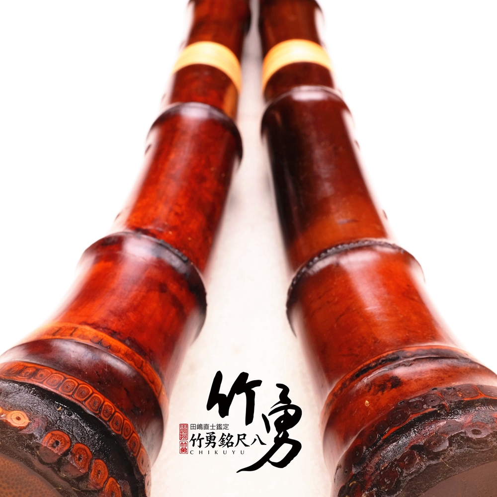 Shakuhachi Takeshi Ming Okaji Takeshi Made Brand New Takeshihachi Musical Instrument Japan Imported China Exclusive Agent