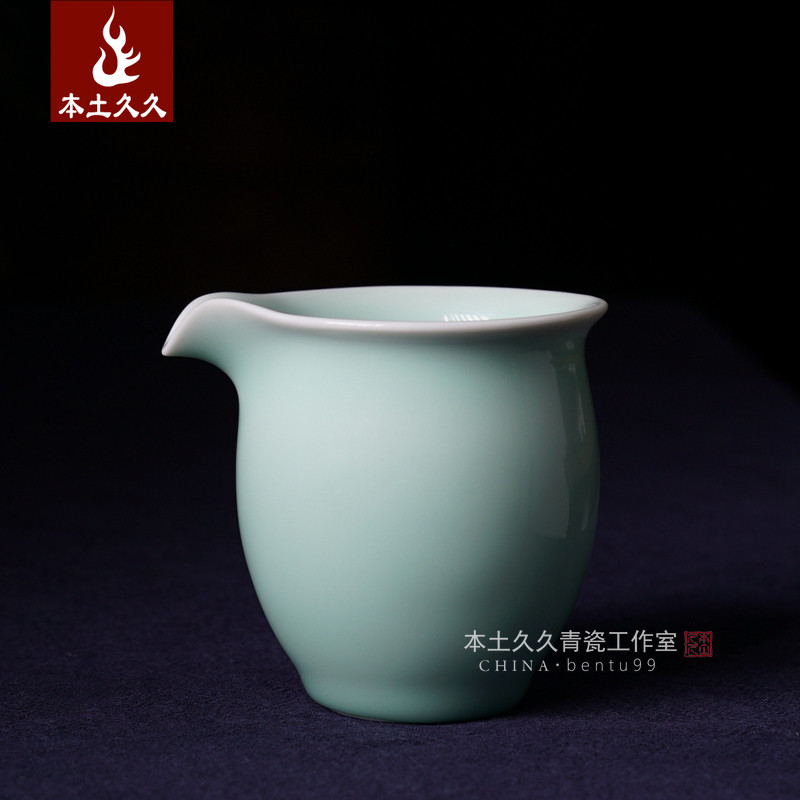 (Looking for the Road)Pink Green Eagle mouth fair cup Longquan Celadon tea set Ceramic large male cup tea sea tea separator