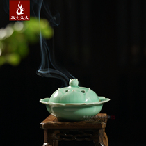  (looking for the road)Longquan Celadon handmade aromatherapy stove Ceramic tower incense plate incense household mosquito incense agarwood lotus incense burner
