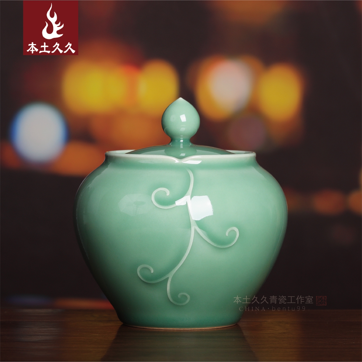 Yan Shaoying handmade one-hand, one-branch cover pot Longquan porcelain ceramic ware in the home living room with plum green tea leaf jar-Taobao