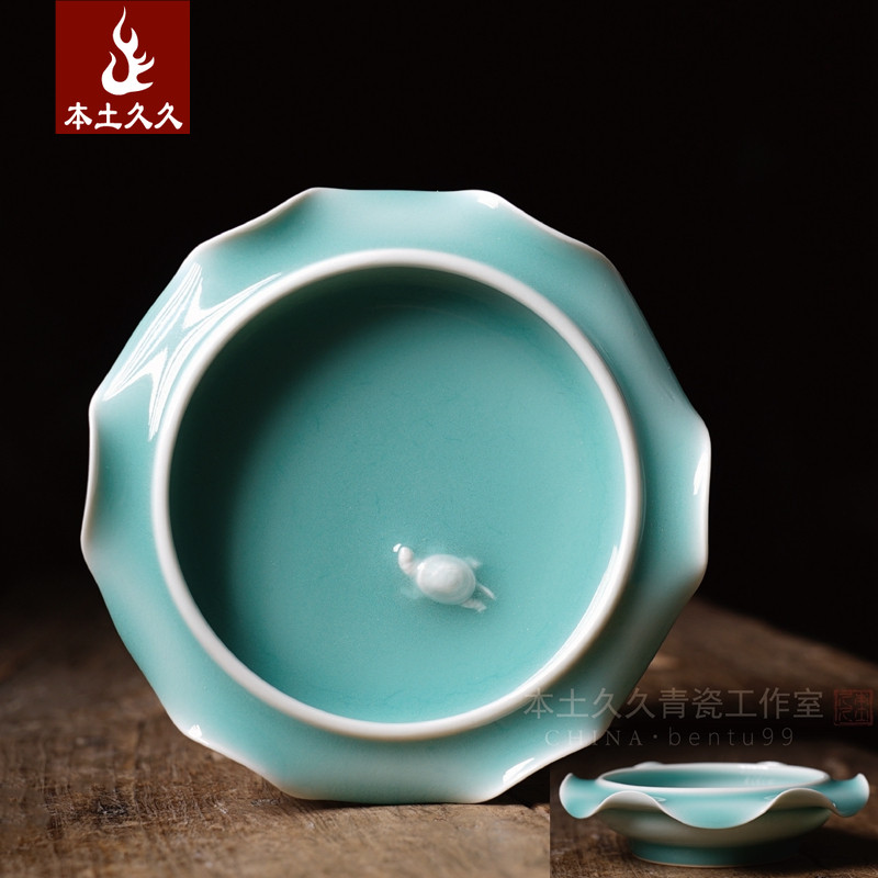Li Zhen pure hand - wash Longquan ceramic powder brush brush - washing room with pen to add a little turtle water wash