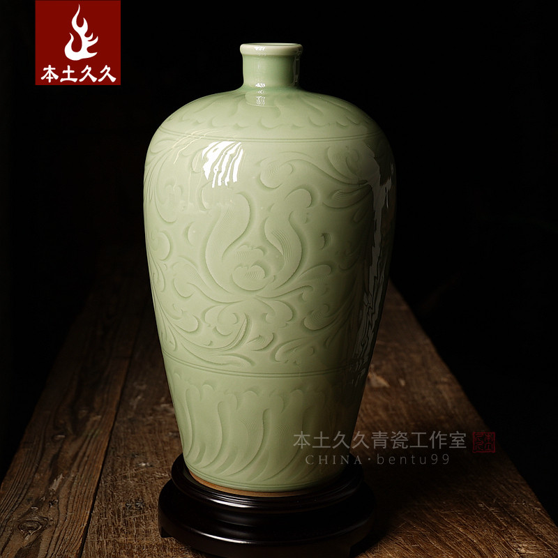 Wang Wu Pure Handmade Plum Bottle Dragon Springs Green Porcelain Ceramic Ware Home Living Room Large Swing Piece Collection Illustrator Vase Flower