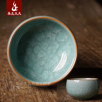  Ye Xiaochun handmade cup Longquan Celadon Ge Kiln ice crack Master cup Kung Fu tea set Tea cup Single cup