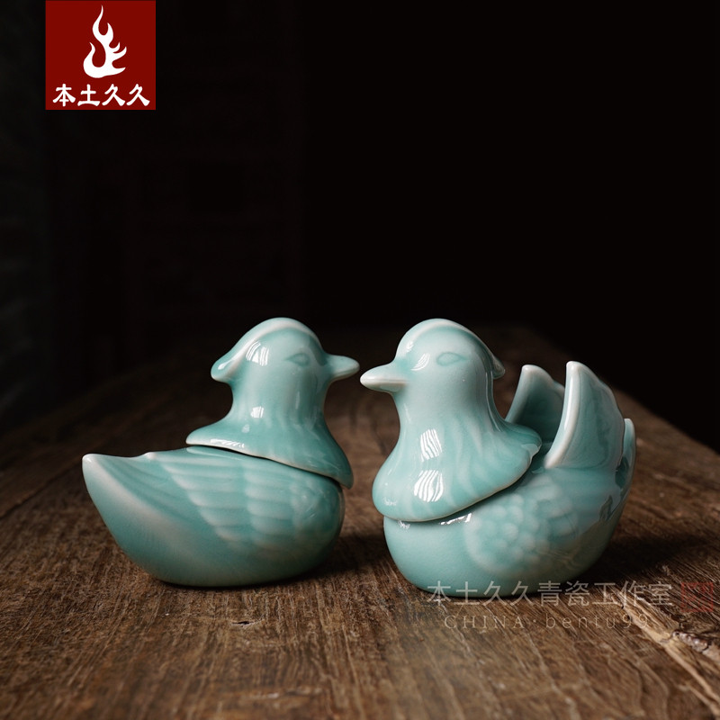 (Find Track) Longquan Qing Porcelain Small Pendulum Pieces Tea Dau Tea Pamper Powder Jar Valentine's Day Wedding Gifts Mandarin Pair