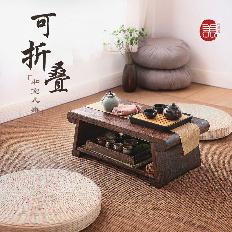 Folding Kang table home tatami small table solid wood bay window small tea table sitting ground Japanese balcony low table coffee table