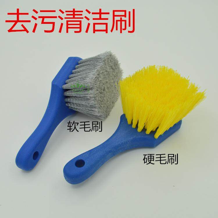 Short handle cleaning brush multifunctional bathtub brush kitchen powder room brush plastic hard brush soft bristle decontamination long bristle brush