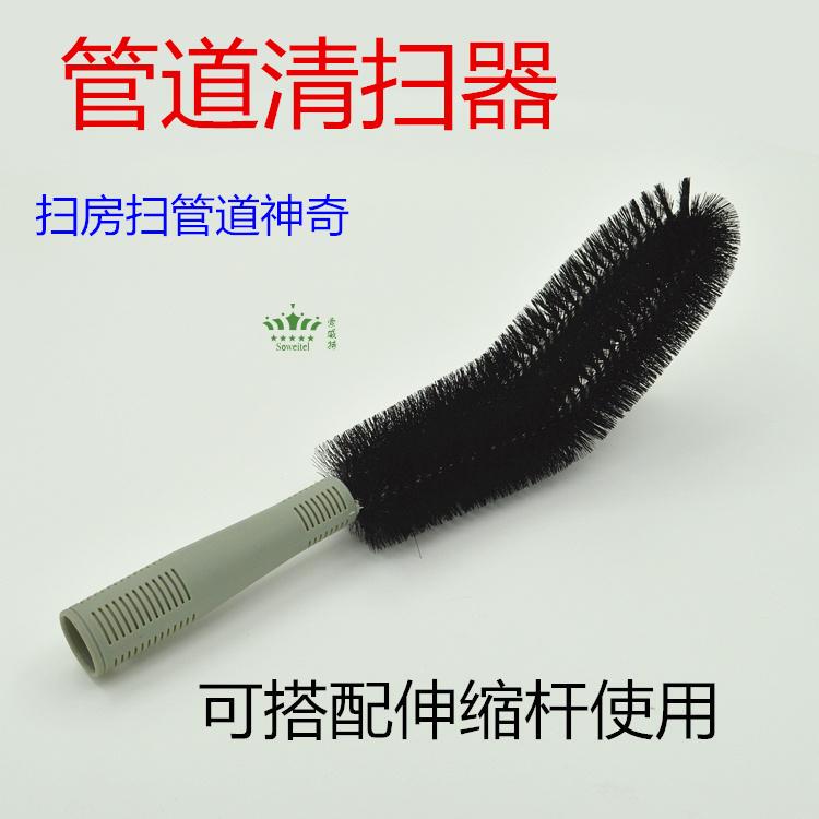 Multi-Purpose Waist-Type Pipe Dust Sweeper Cleaning Tool Household Cleaning Tool Ceiling Cleaning Dust Removal Brush