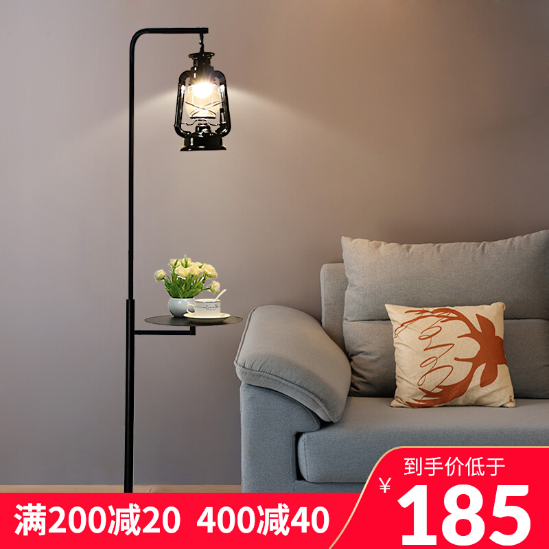 American floor lamp minimalist retro living room horse light upright bedroom net red table lamp creative Nordic wind coal oil lamp 
