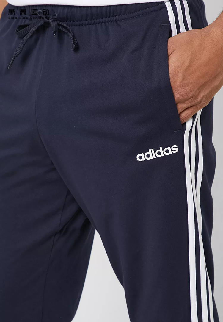 Adidas fm2480
