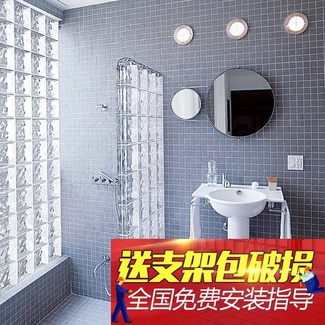 Indonesia imported ultra-white cloud mist square hollow glass brick square brick partition wall bathroom TV living room translucent