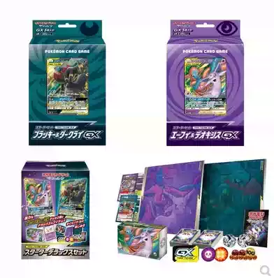 Pokemon PTCG Ibdai Ochis pre-set Ducky Ebao Dream Gift Box Gift Box This week's special