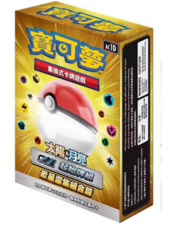 (Chongqing meets) Genuine Mouth Bag Demonic Treasure's Dream FanCard Card Qazou Pre Group New Hands Group PTCG Spot