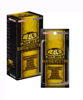 (Chongqing meets the card) Game Wang RC03 Japanese Platinum Pack 3 Supplementary Pack