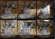 (Chongqing meets) Game King 1012 original box supplement package eternal code Hong Kong version ETCO spot