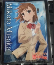 Anime girl card set card set TCG card around Wanzhi WS Game Wang Chao scientific electromagnetic gun